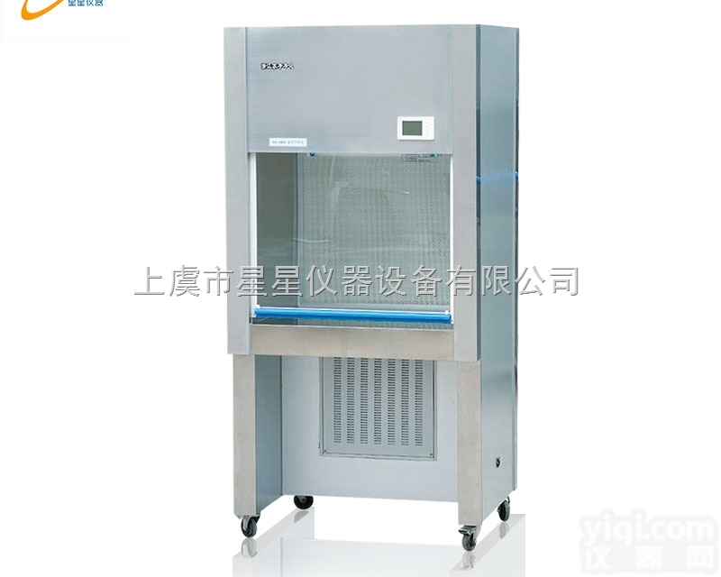 <em>HS-1300U  双人净化工作台</em> 批发 超净台 优质生产厂家 价格