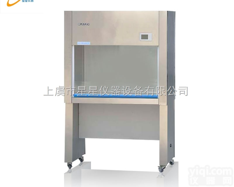 SW-CJ-1C型双人单面净化<em>工作台</em>/<em>无尘</em><em>操作台</em>/厂家直销