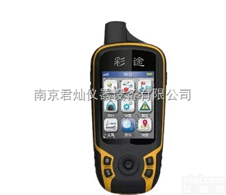 现货供应彩途K20B<em>北斗</em>GPS<em>手持机</em>