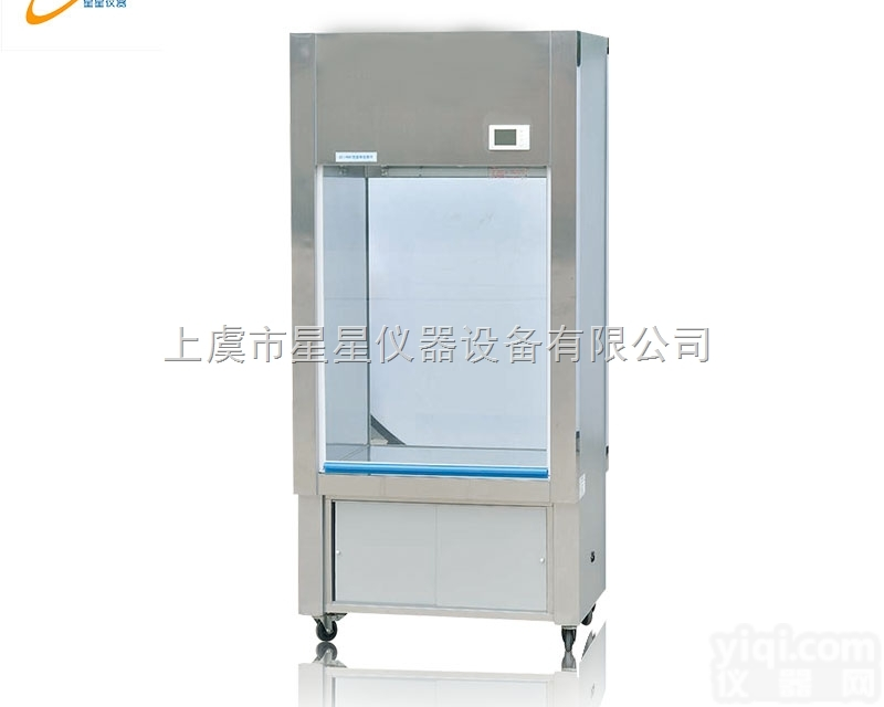 JC-1200移动采<em>样车</em> 洁净<em>取样</em>车 批发定做