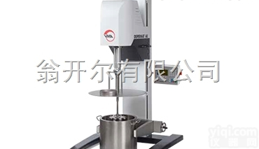 <em>LC75</em>  <em>乳胶漆</em>高速<em>分散机</em>