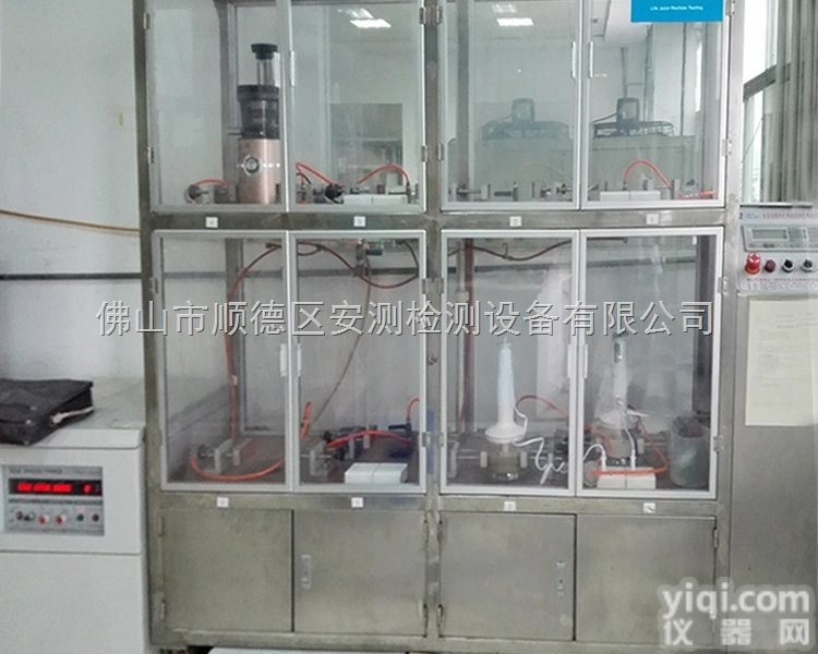 <em>果蔬</em><em>榨汁机</em>模拟寿命测试台