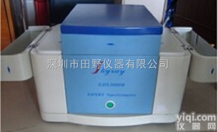 EDX1800  深圳维修环保ROHS检测<em>仪器</em> 回收<em>天瑞</em><em>光谱仪</em>器 卤素升级