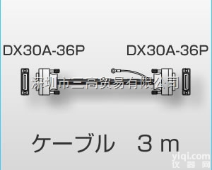 小野测器延長信号线<em>AA</em>-8801 <em>AA</em>-<em>8802</em> <em>AA</em>-8803