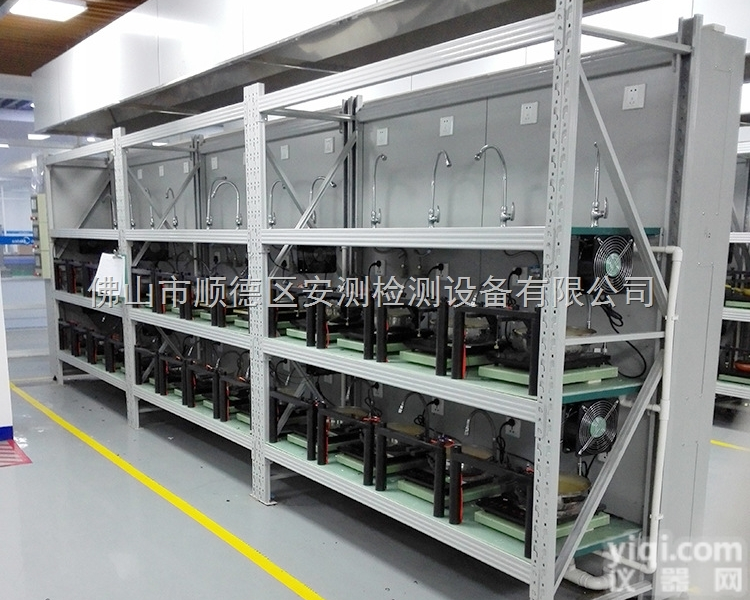 ACD-DCL  电磁炉<em>寿命</em>老化<em>测试仪</em> 温控器<em>寿命</em>测试设备系统