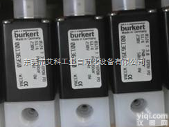 burkert<em>宝德</em>178959<em>电磁阀</em>广州<em>特价</em>