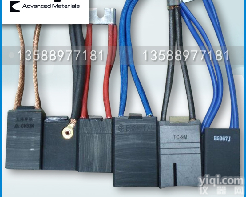 <em>摩根</em><em>碳刷</em> 上海<em>摩根</em><em>碳刷</em> NCC634 25*32*60