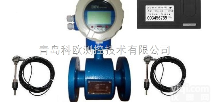 聊城涡街能量计哪里有销售,热量<em>计量表</em>出厂<em>价格</em>