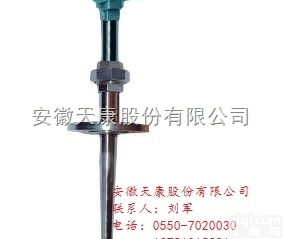 WRN  <em>天康</em><em>高温高压</em><em>热电偶</em>