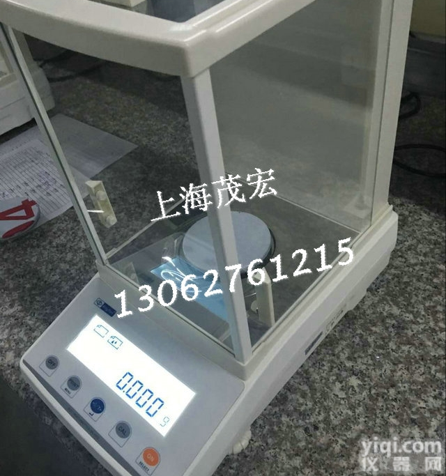 <em>分析研究</em>天平*科研分析天平