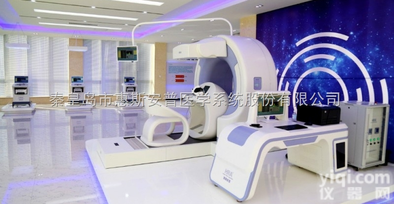 HRA-Ⅰ型  惠斯安普HRA健康小屋<em>功能医学</em><em>检测</em>设备
