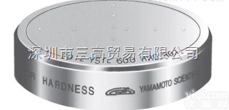 HR15TS - <em>87</em>  <em>日本</em>YAMAMOTO山本科学HR15TS 硬度基准片