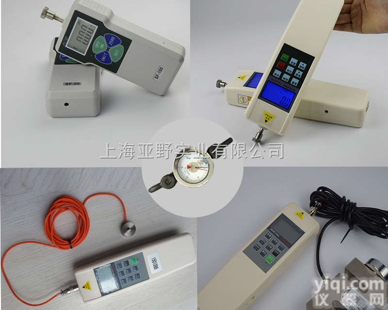 外置式<em>数显</em>推<em>拉力</em>计<em>手持</em>式数字测力仪表
