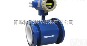 烟台超声波能量计多少钱,热量<em>计量表</em>参考<em>价格</em>