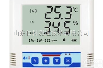 建大<em>仁科</em> RS485<em>温湿度</em>记录仪