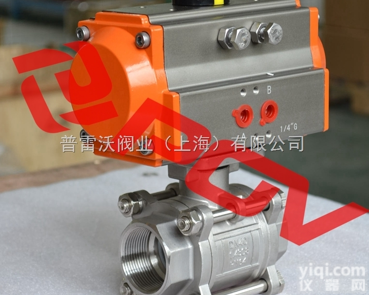 q611f  气动三<em>片式</em>内螺纹<em>碳钢</em><em>球阀</em>