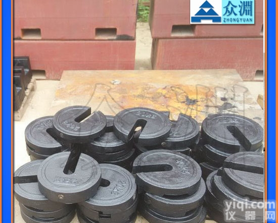 20千克<em>开槽</em><em>砝码</em> 20公斤<em>开槽</em>铸铁<em>砝码</em>