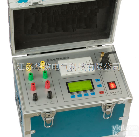 <em>深圳</em>三<em>通道</em>直流电阻<em>测试</em>仪生产厂家