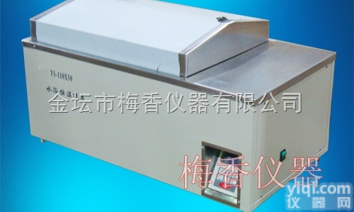 <em>MX</em>  往复水浴振荡器控温振荡<em>一体机</em>