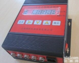 SW806  <em>在线式</em><em>核辐射</em>检测<em>报警仪</em>生产厂家