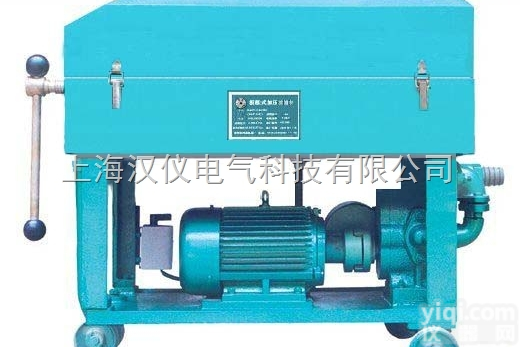 泰州<em>板框式</em>压力<em>滤油机</em>