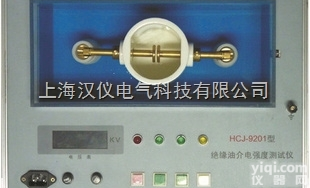 <em>微电脑绝缘油介电强度测试仪</em>