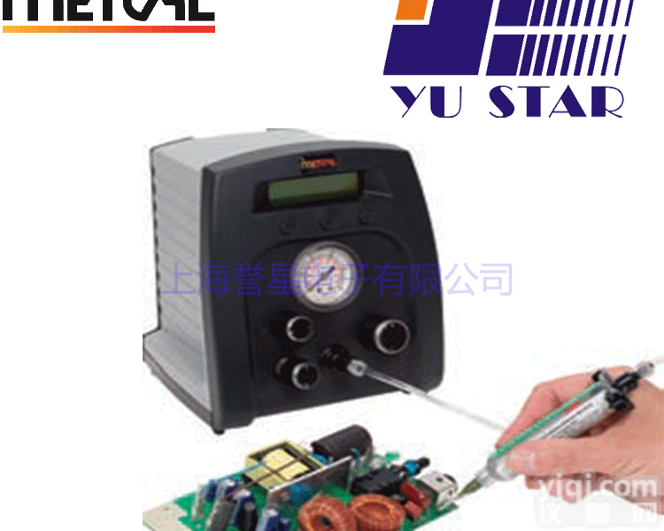 DX-520  代理美国oki奥科metcal 数字<em>点胶机</em>DX-520<em>系列</em>注胶机