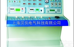 苏制TZK-II<em>型变压器</em><em>特性</em>综合<em>试验台</em>