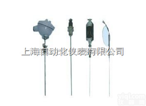WR系列<em>多点</em><em>铠装</em>式<em>热电偶</em>