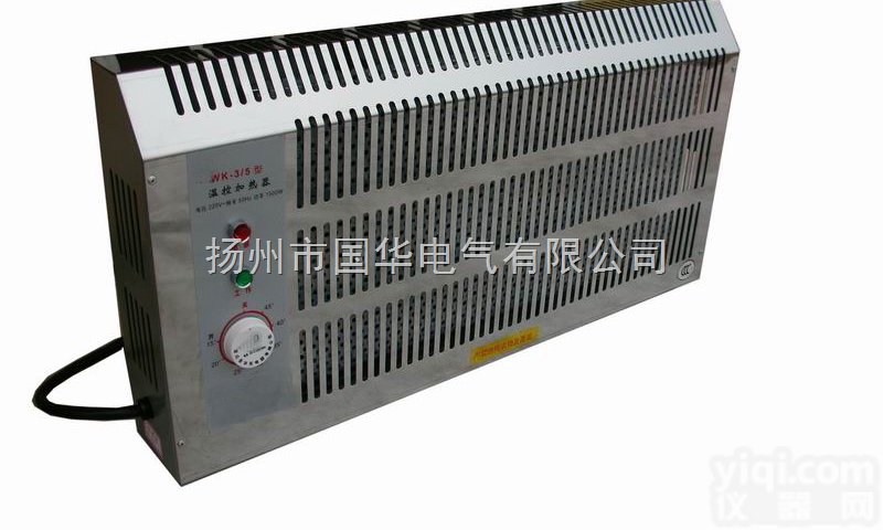 油田<em>活动房</em> <em>电暖器</em>