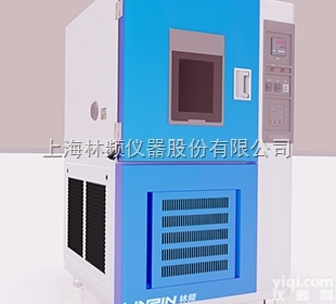 LRHS-101B-LD  低温<em>冷冻机</em>价格 <em>超低温</em>试验箱维护 林频低温箱设备价格