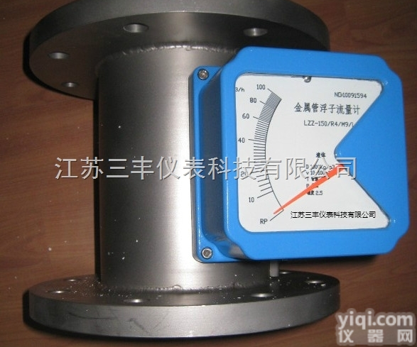 腐蚀性<em>液体金属管转子流量计</em>