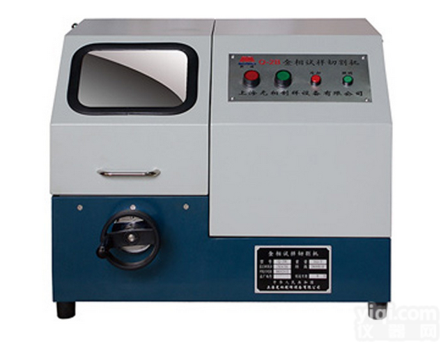 Q-2B<em>精密</em>型金相<em>切割机</em>台式/立式