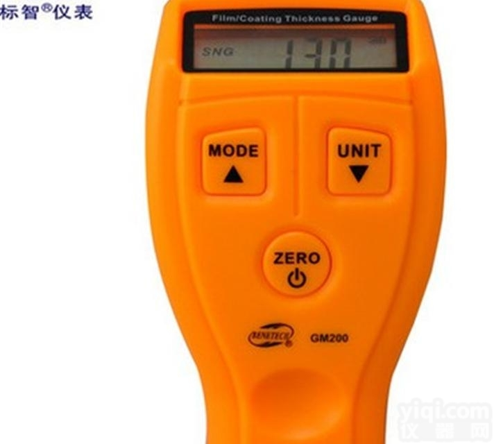 MC-2000A  <em>河北</em><em>石家庄</em>MC-2000A漆膜<em>测厚仪</em>厂家