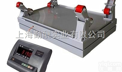 上海<em>现货供应</em>标准<em>钢瓶</em>秤 电子<em>钢瓶</em>秤厂家供应直销