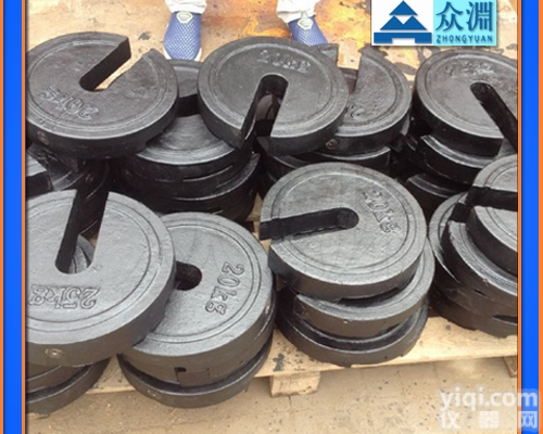 20kg<em>开槽</em><em>砝码</em>★20公斤增陀<em>砝码</em>★20<em>千克</em>增陀<em>砝码</em>