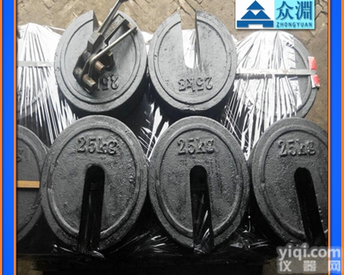 20<em>公斤</em><em>标重</em><em>砝码</em>|20千克<em>标重</em><em>砝码</em>|20kg<em>标重</em>秤砣