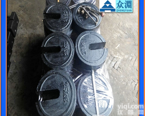 200kg<em>开槽</em><em>砝码</em>★200公斤增砣<em>砝码</em>★200<em>千克</em>增砣<em>砝码</em>