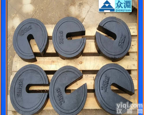 25kg<em>开槽</em><em>砝码</em>★25公斤增陀<em>砝码</em>★25<em>千克</em>增陀<em>砝码</em>