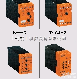 <em>德国</em>DOLD<em>多德</em>电压<em>继电器</em>