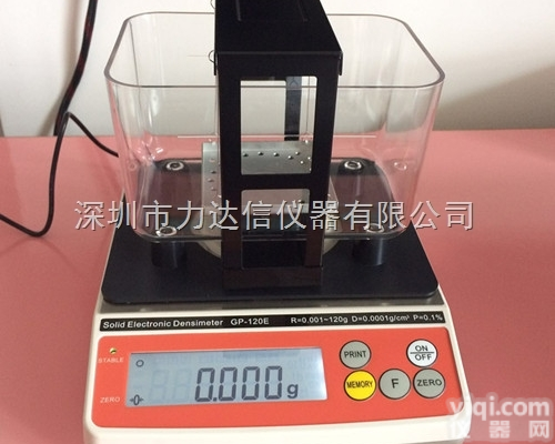测量锡纯度<em>密度计</em>、焊锡密度<em>检测仪</em>GP-120E