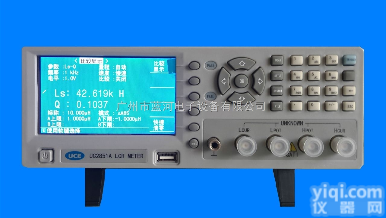 中山东凤变压器<em>电感</em>自动测试机配套<em>测试仪器</em>