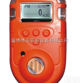 KP810型气体检测<em>报警仪</em>  气体<em>检测器</em>  气体防漏检测仪