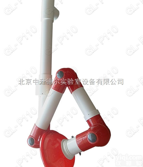 GL-P110  天津万向排<em>风罩</em><em>万象</em>抽气罩GL-P110