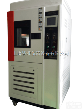 CY-225  触摸屏臭氧老化试验箱