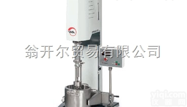 CN90  德国VMA 高性能<em>分散机</em>,<em>Dispermat</em> CN90<em>分散机</em>