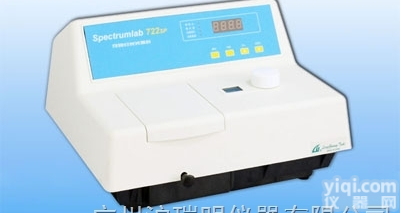 722SP<em>可见</em><em>分光光度计</em>适用行业范围  凌光722SP产品价格