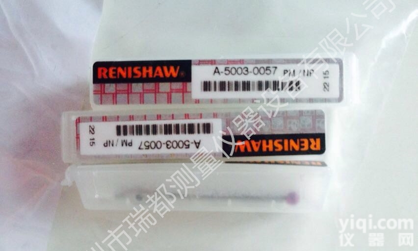 A-5003-0057  <em>供应</em><em>雷尼</em>绍<em>RENISHAW</em>红宝石碳化钨测针A-5003-0057