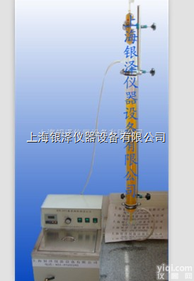 <em>2151</em>  <em>2151</em>罗氏泡沫+支架+超级恒温水浴