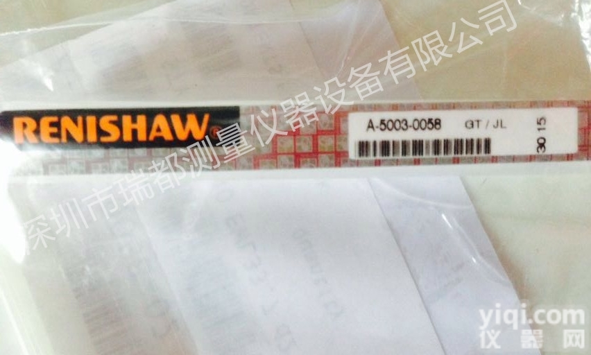 A-5003-0060  <em>雷尼</em>绍RENISHAW三坐标<em>碳化钨</em>直测针A-5003-0060